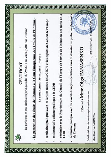 qualification-01